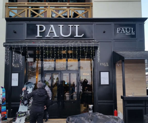 2014 Paul на Шымбулаке