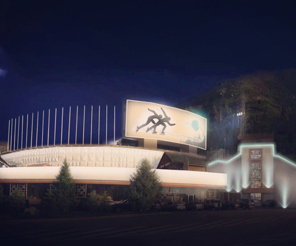 Подсветка Медеу